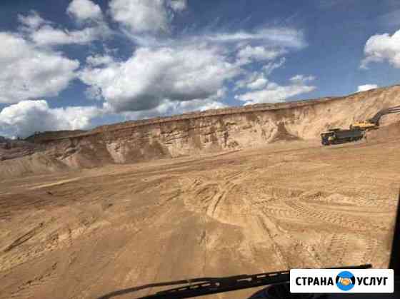 Доставка сыпучих материалов Лобня