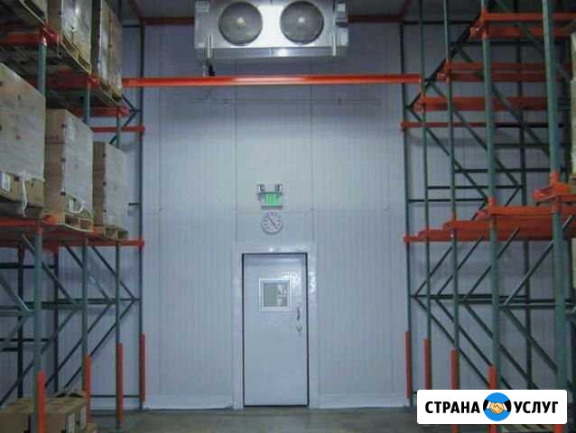 Холодильные склады, хранилище для овощей под ключ Изобильный - изображение 1