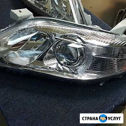 Подбор и доставка автозапчастей, консультация Чита - изображение 1