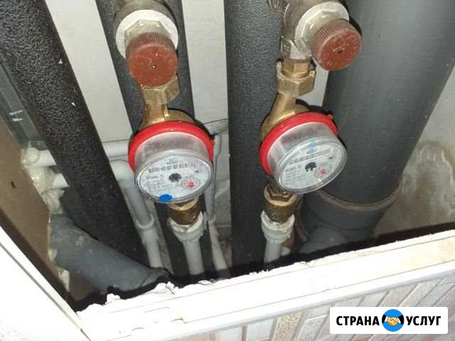 Муж на час Железногорск - изображение 1