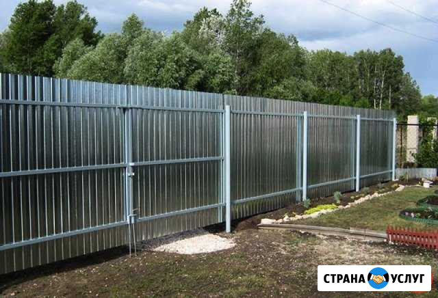 Ворота, заборы, калитки Октябрьский - изображение 1