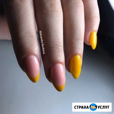 Покрытие гель-лаком Нижневартовск - изображение 1