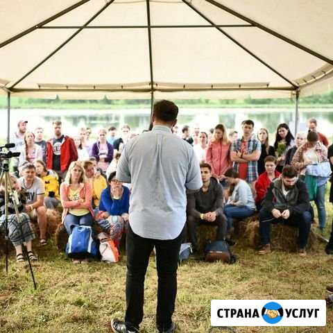 Репетитор Киров - изображение 1