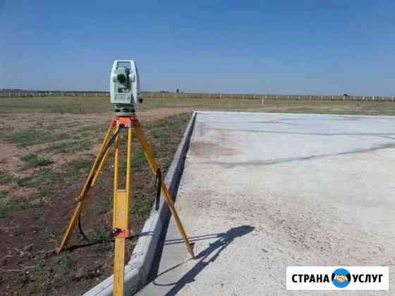 Вынос границ, топосъемка Южно-Сахалинск