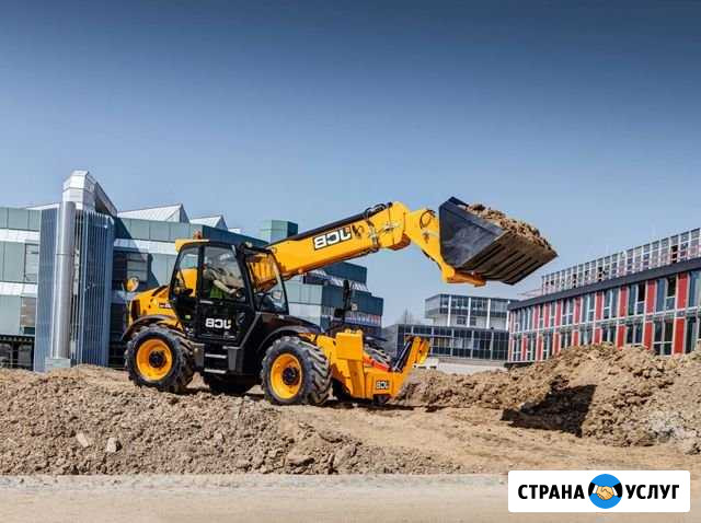 Аренда погрузчиков JCB Москва - изображение 1