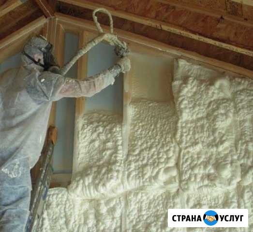 Гидроизоляция и утепление Котлас - изображение 1