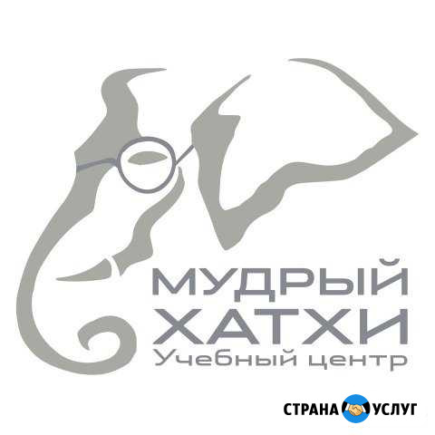Дополнительное образование взрослых и детей Калуга - изображение 1