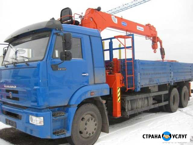 Услуги манипулятора Казань - изображение 1