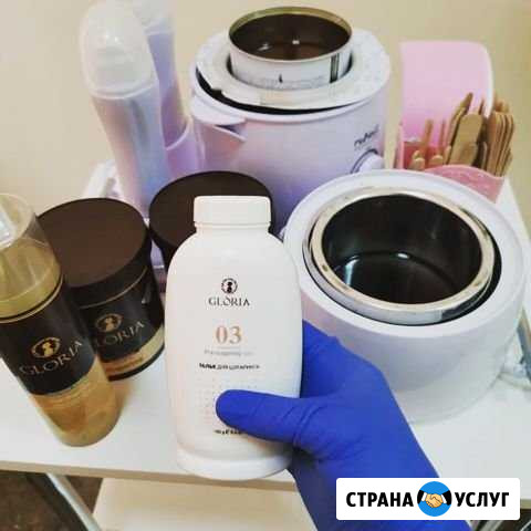 Шугаринг-Воск Махачкала - изображение 1