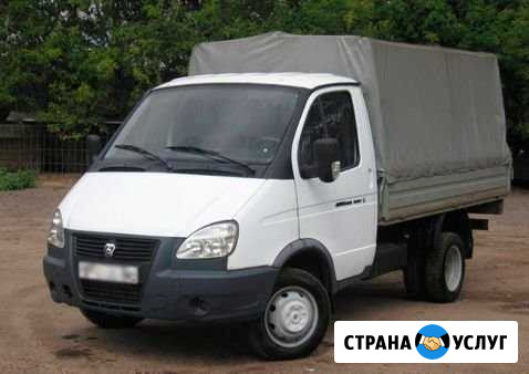 Грузоперевозки Газель Красноярск - изображение 1