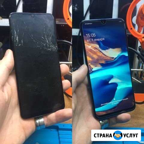 Замена экрана на вашем смартфоне Ульяновск - изображение 1