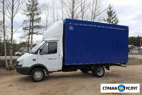 Грузчики газели разнорабочие Магнитогорск