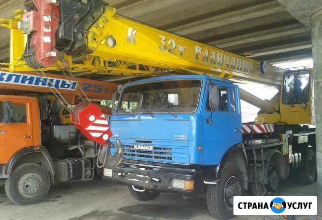 Автокраны в аренду. Собственник Долгопрудный - изображение 1