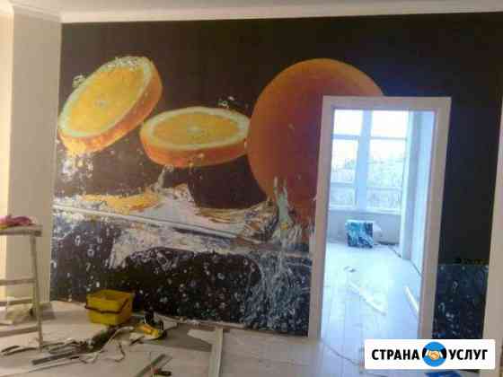 Отделочник-Штукатур Геленджик