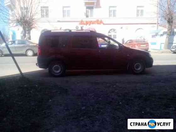 Перевозки Рыбинск