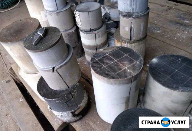 Скупка катализатора Архангельск - изображение 1