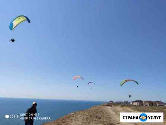 Параплан. Воздушный шар. Полёты на параплане Супсех