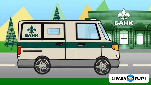 Мотоэвакуатор / грузоперевозки Санкт-Петербург - изображение 1
