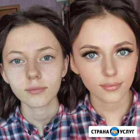 Макияж+укладка Тюмень