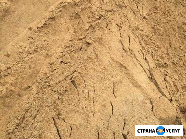 Песок намывной Товарково - изображение 1