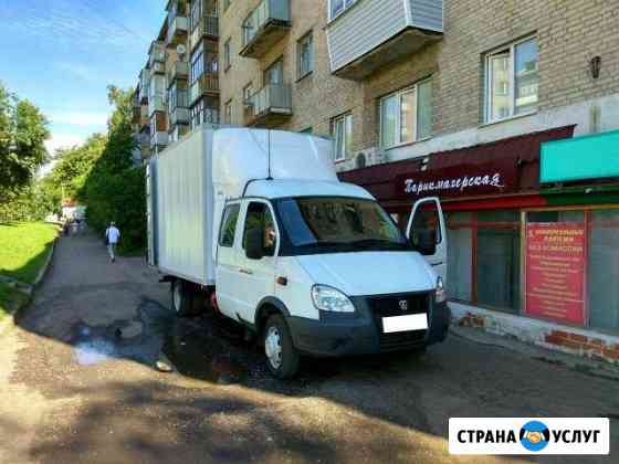 Грузоперевозки, переезды, газель фермер Н. Новгоро Нижний Новгород