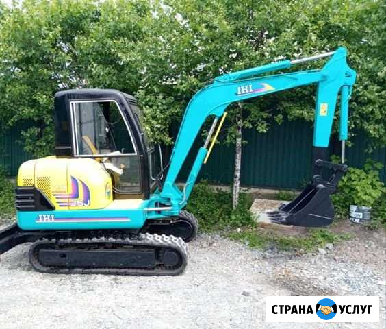 Выгребные ямы Траншеи подвалы снятие грунта Шелехов - изображение 1