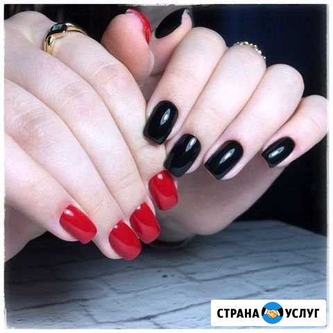 Маникюр Пенза - изображение 1