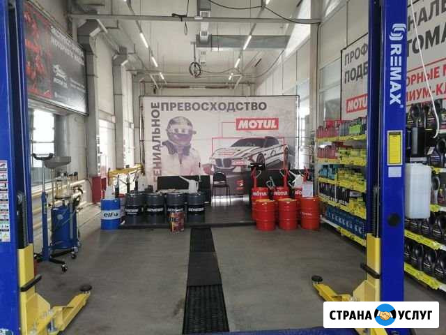 Замена масла Набережные Челны - изображение 1