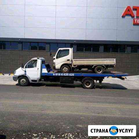 Эвакуатор Анапа Анапа
