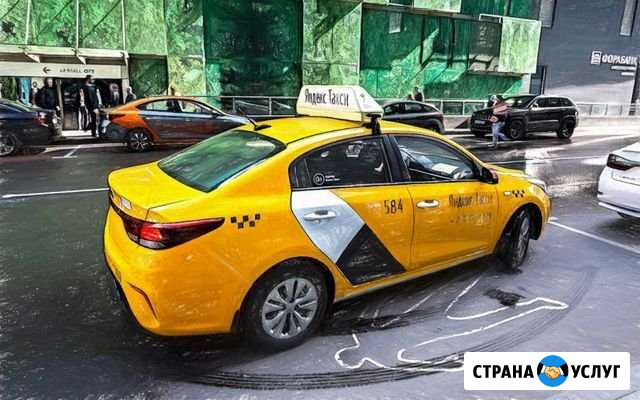 Авто под такси Томск - изображение 1