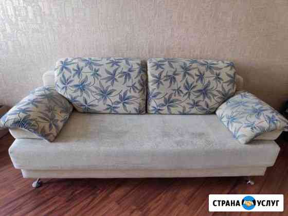 Глубокая очистка мягкой мебели, ковров, матрасов Москва