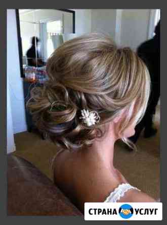 Стрижки, окрашивание, биозавивка Тюмень