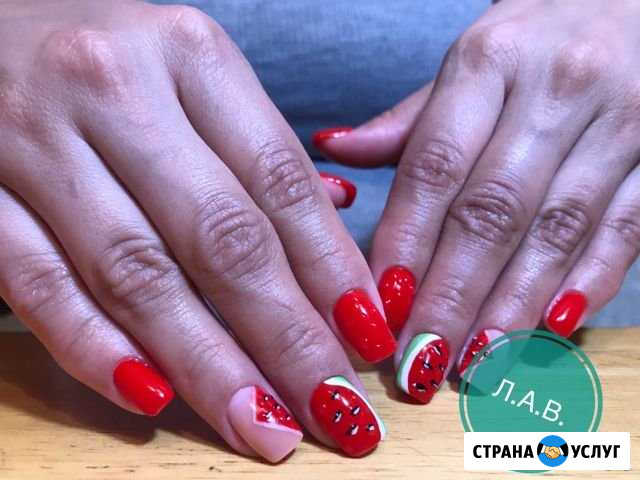 Наращивание,укрепление ноготков Люберцы - изображение 1