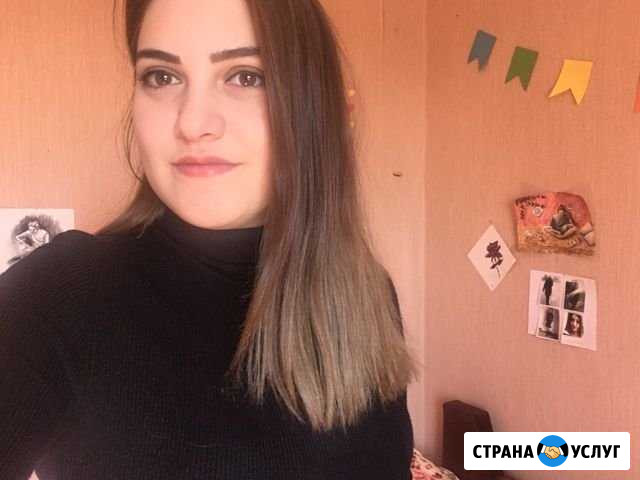 Репетитор Краснодар - изображение 1