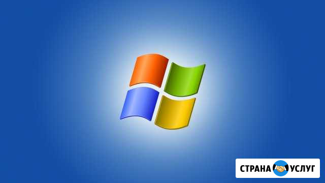 Компьютерная помощь Воронеж - изображение 1
