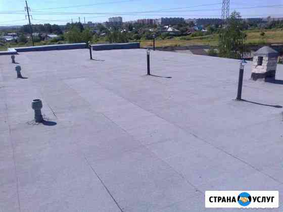 Кровельные работы гаражей Дзержинск
