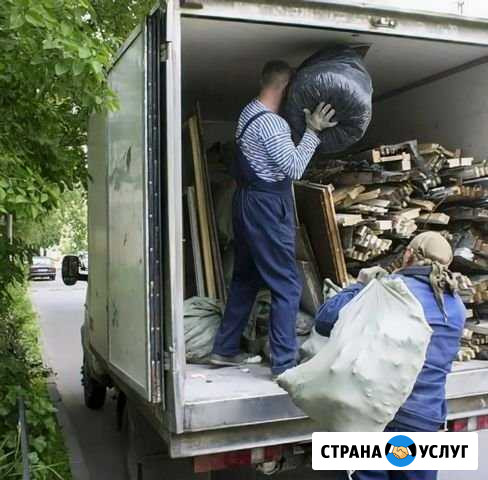 Вывоз мусора, Старой мебели.Утилизация Волжский Волгоградской области - изображение 1