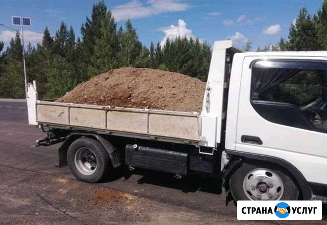 Мини самосвал Майкоп - изображение 1