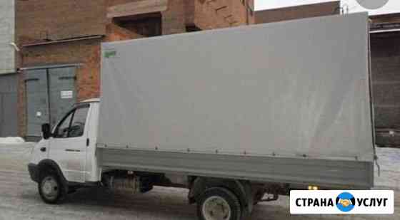 Грузоперевозки грузчики Пятигорск