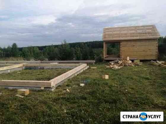 Строительство Краснотурьинск