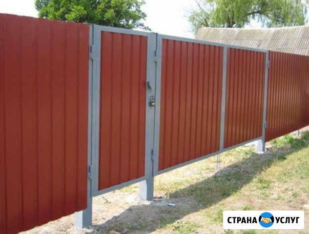 Строительство забора и кровли под ключ Ангарск - изображение 1