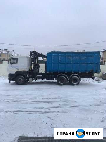 Вывоз строительного и растительного мусора Иваново - изображение 1