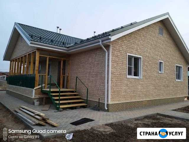 Строительство каркасных и брусовых домов, бань Богородск - изображение 1