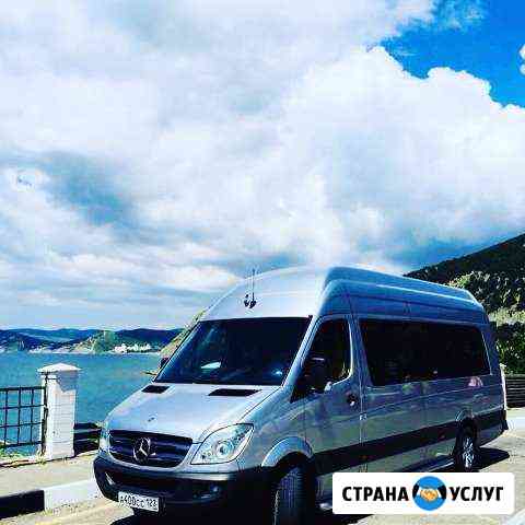 Ежедневные поездки на море из Краснодара. Автобус Краснодар
