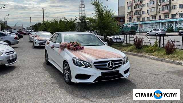 Свадебные авто Lexus Gs Merc Toyota Астрахань - изображение 1
