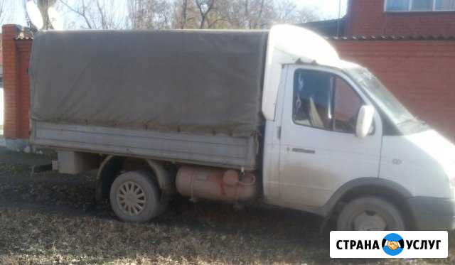 Грузоперевозки на Газеле Грозный - изображение 1