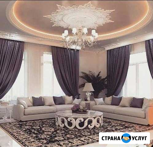 Ремонт квартир Чита - изображение 1