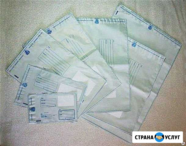 Услуга по доставке почтовых конвертов Ярославль - изображение 1