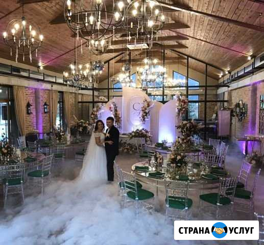 Аренда тяжелый дым на свадьбу Киржач - изображение 1