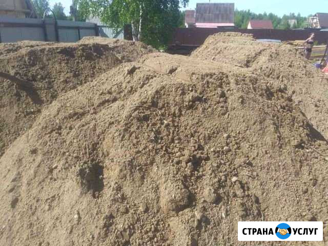 Песок. Земля плодородная Архангельск - изображение 1